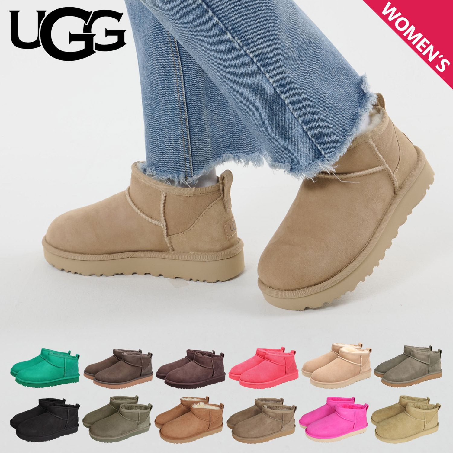 楽天市場】アグ UGG ムートンブーツ クラシック ウルトラ ミニ