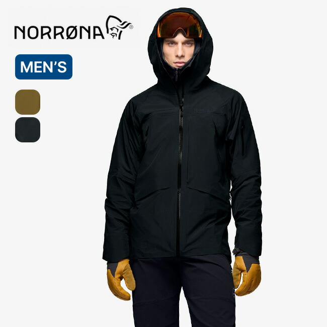 楽天市場】ノローナ モーレ ゴアテックスジャケット メンズ NORRONA