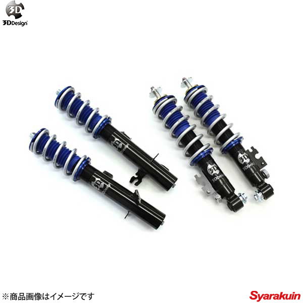 楽天市場】車高調キット ミニ MINI R56 2007〜2015 IMPORT CLASS
