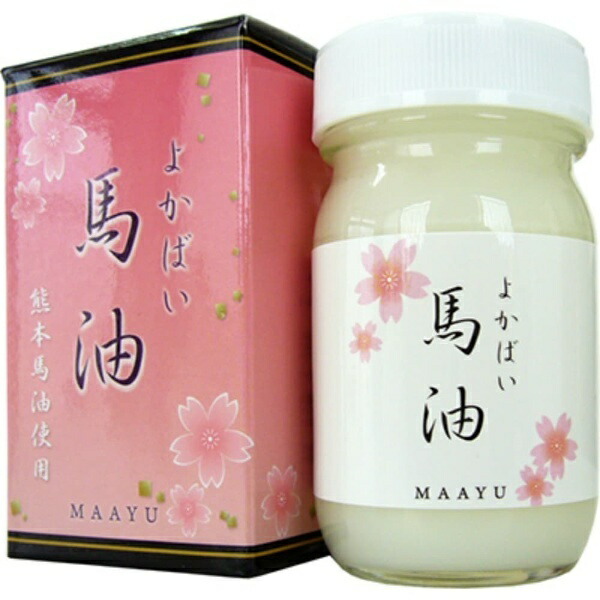 楽天市場】馬油 国産 和潤精 50ml 乾燥 対策 オイル 保湿 熊本 阿蘇 無