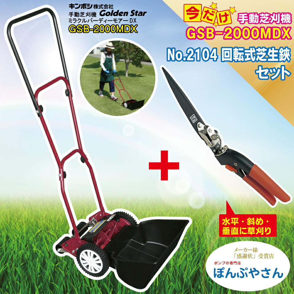 okb115c-2024.jpg