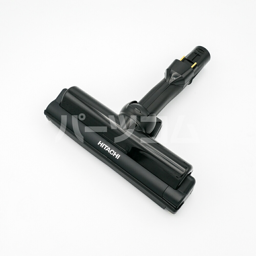 楽天市場】【在庫あり】日立 HITACHI 掃除機 パワーヘッド D-DP33（N