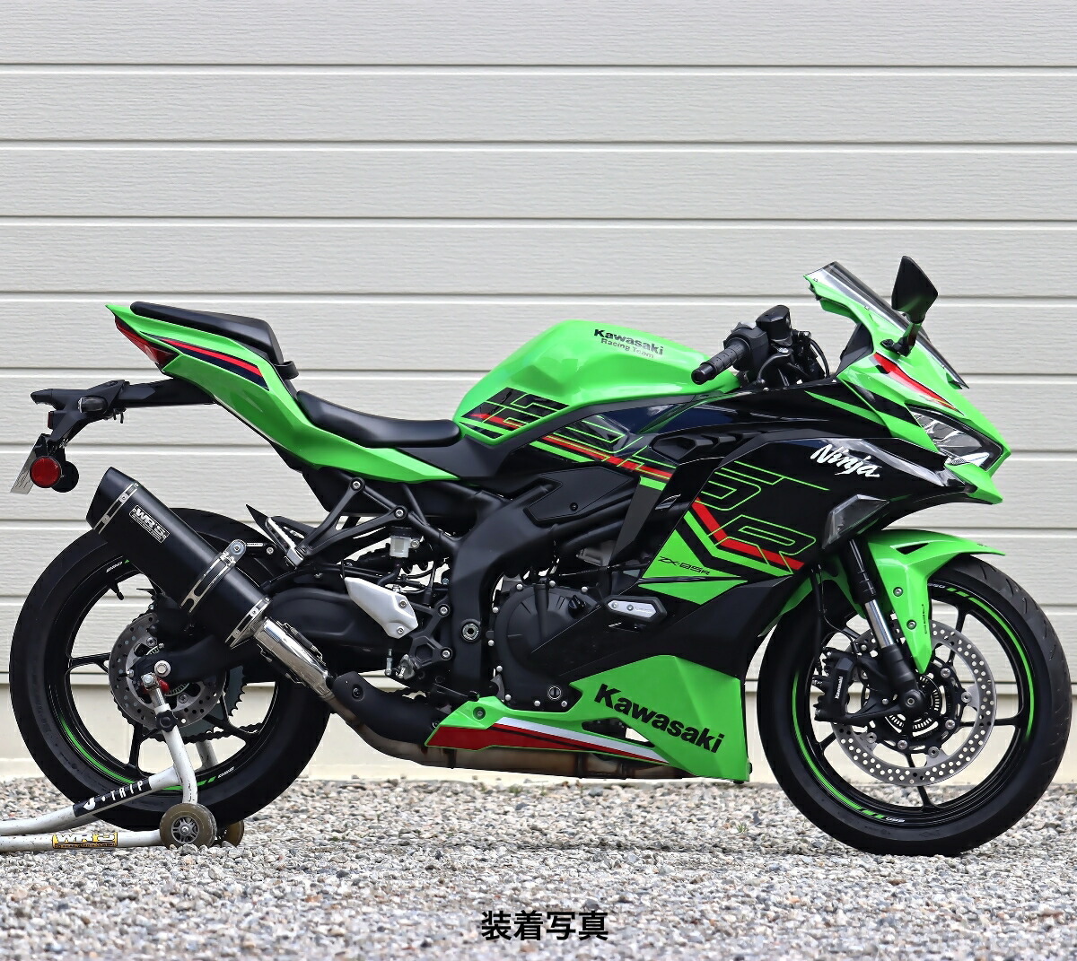 楽天市場】ZX25R ZX-25R フルエキゾースト マフラー エキパイ スリップ