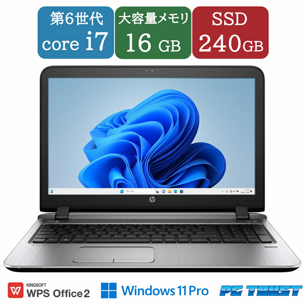 楽天市場】【送料無料】NT: 高速SSD NEC VersaPro VK16EX-T Celeron