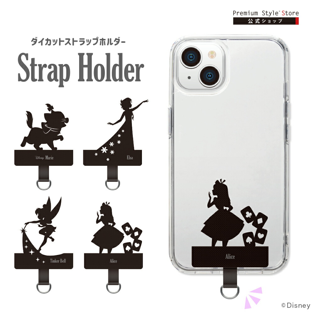 楽天市場】【取寄せ】 ディズニー Disney US公式商品 ディズニー100