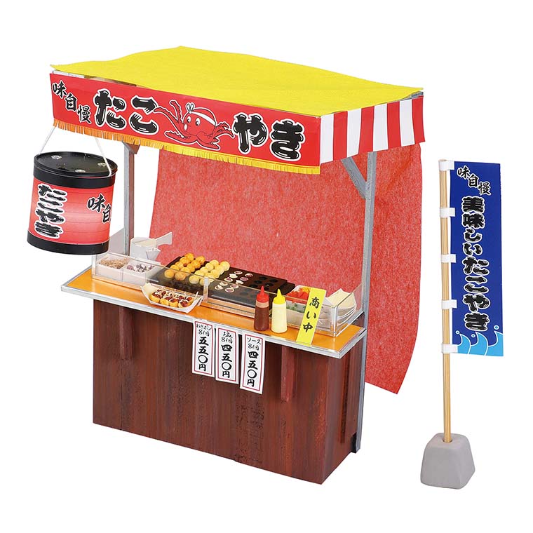 楽天市場】手作りミニチュア屋台キット たこ焼き(1個までメール便可