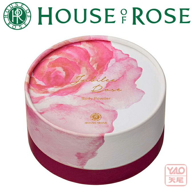 楽天市場】贈り物におすすめ ハウスオブローゼ ジュビリーローズ