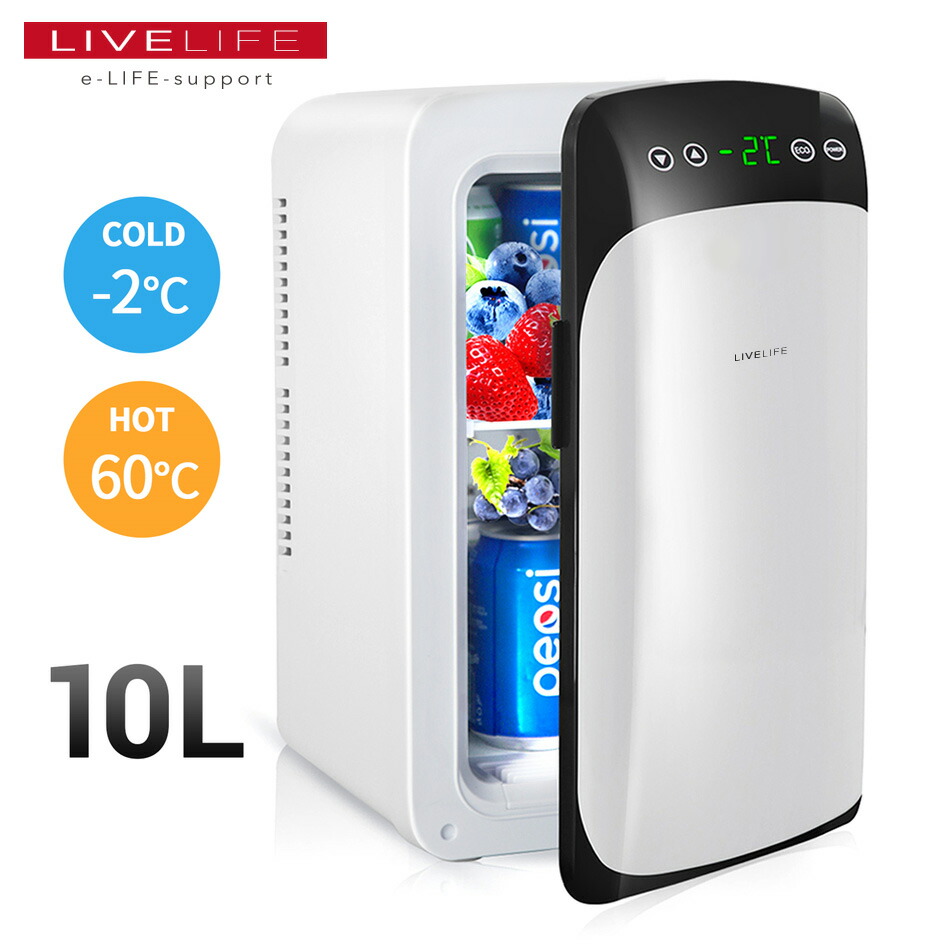 楽天市場】ツインバード 2電源式ポータブル電子適温ボックス 13L ミニ