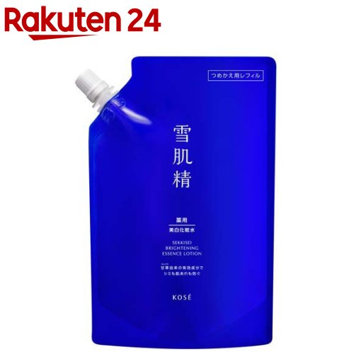 楽天市場】薬用雪肌精 ブライトニング エマルジョン(140mL)【雪肌精