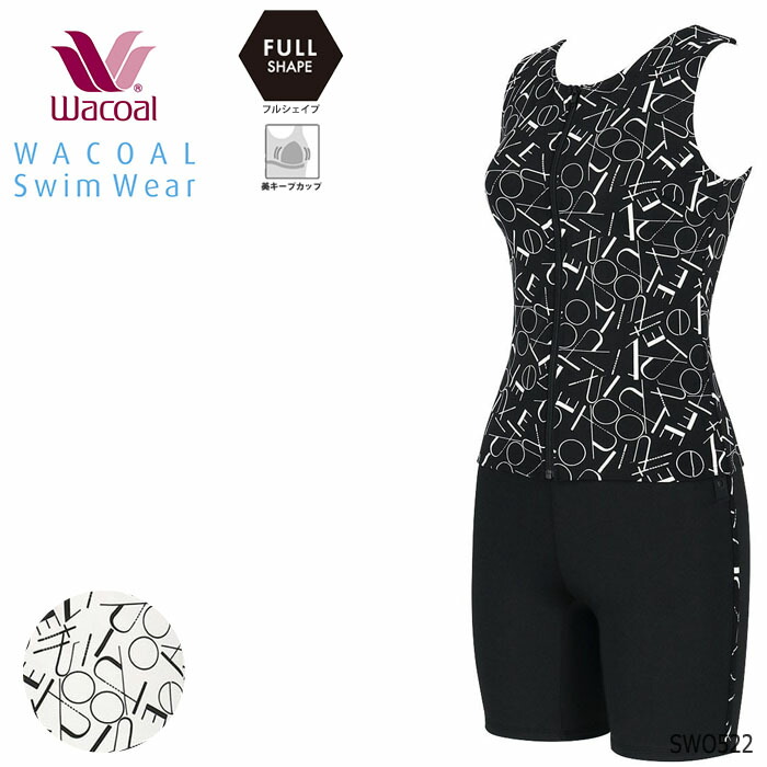 楽天市場】ワコール Wacoalスイムウェア フルシェイプ セパレート水着