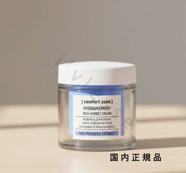 楽天市場】CPコスメティクス ソワーニュ ナイト クロノバランス