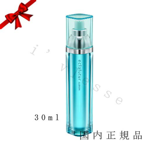 楽天市場】【2023年リニューアル・国内正規品】 アルビオン エクラフ