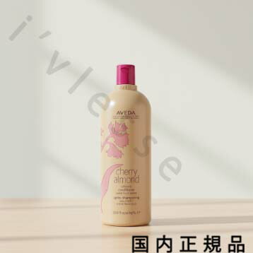 楽天市場】アヴェダ コンディショナー スムーズ インフュージョン