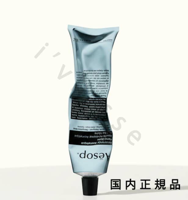 楽天市場】イソップ レバレンス ハンドバーム 500ml AESOP REVERENCE