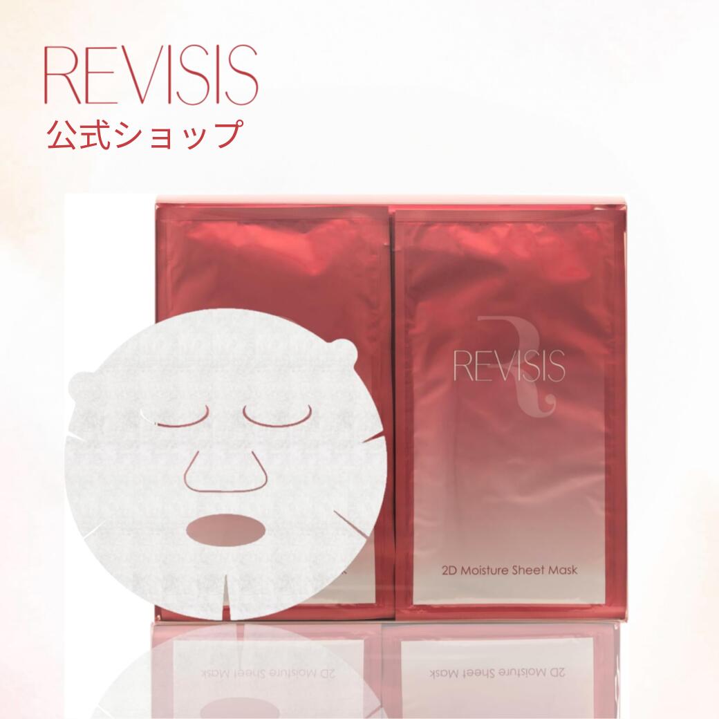 楽天市場】[リバイシス] モイスト フェイシャルパック 30枚セット 無