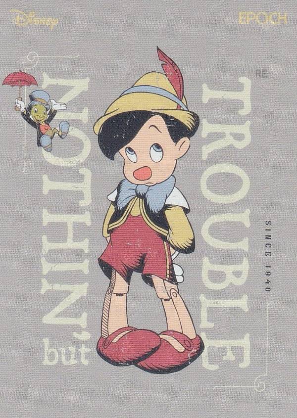 10枚限定】2025 EPOCH PIXAR FUWAFUWA フワフワ FUWAFUWA PIXAR