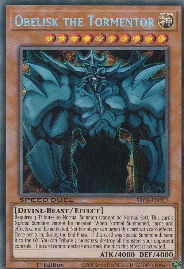 楽天市場】遊戯王 LPST-JP047 オベリスクの巨神兵 (日本語版