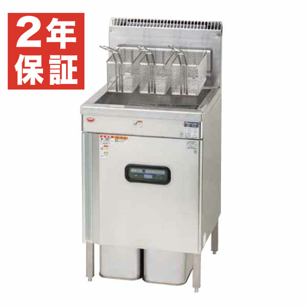 楽天市場】【新品・安心2年保証】ガスフライヤー 幅900×奥行600×高さ