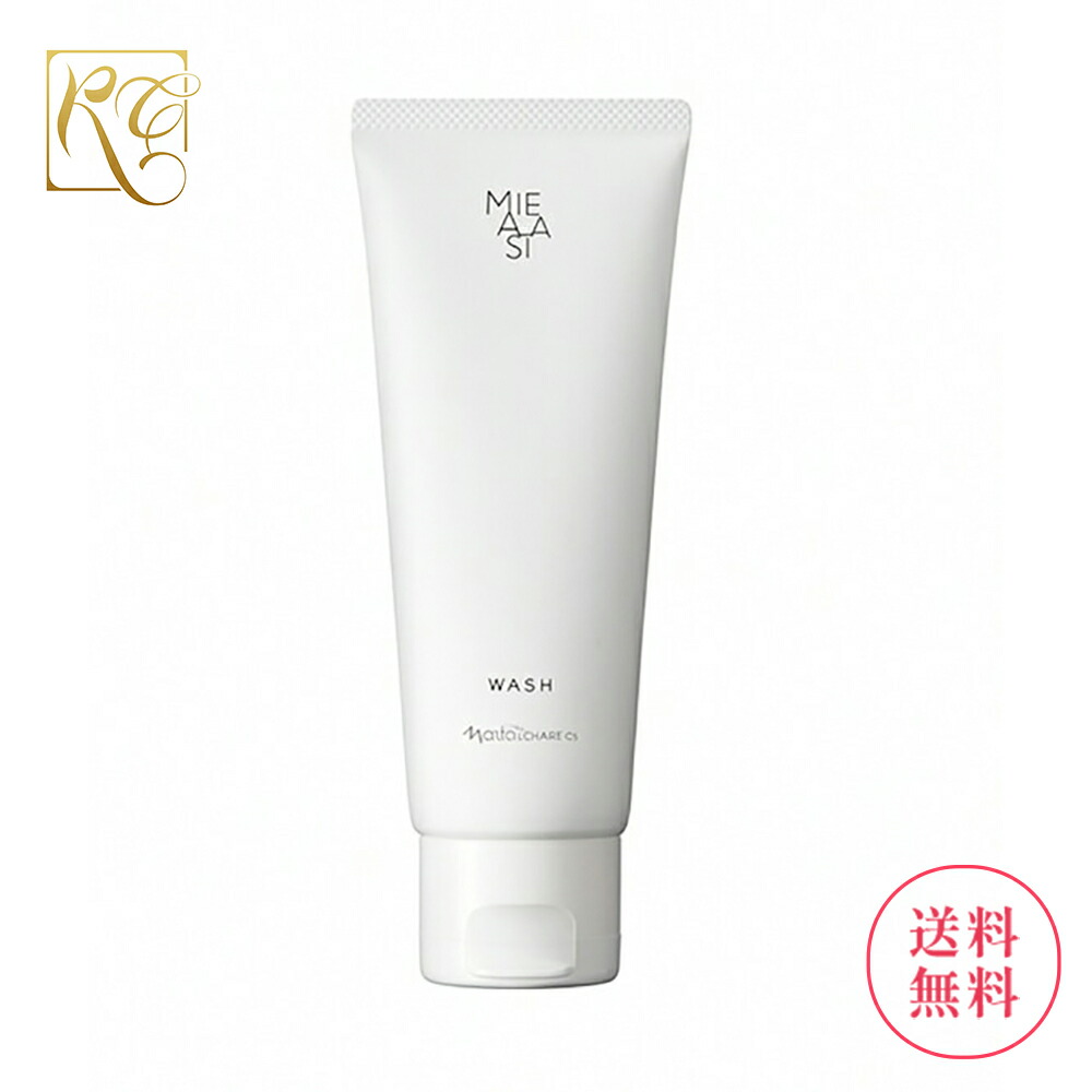 楽天市場】8月21日発売 ナリス マジェスタ Wクレンジング セラム 180mL