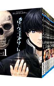 楽天市場】[新品]◇特典あり◇ダーウィンズゲーム (1-30巻 全巻