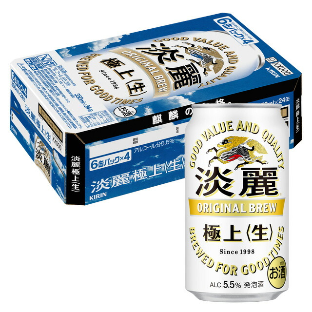 楽天市場】[ケース] アサヒ スーパードライ 350ml缶×24本 [12月製造] 1