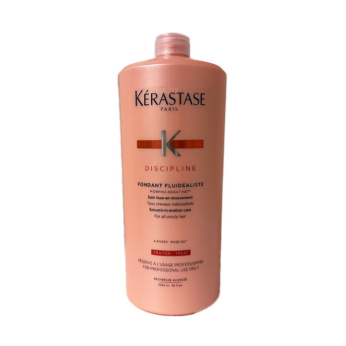 楽天市場】ケラスターゼ DS バン デンシフィック オム 1000ml 《ポンプ