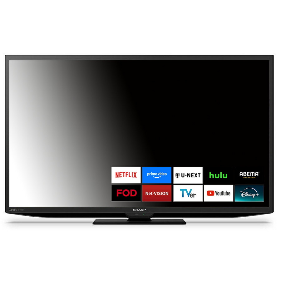 楽天市場】SHARP シャープ ハイビジョン AQUOS 液晶テレビ 32V型 2T