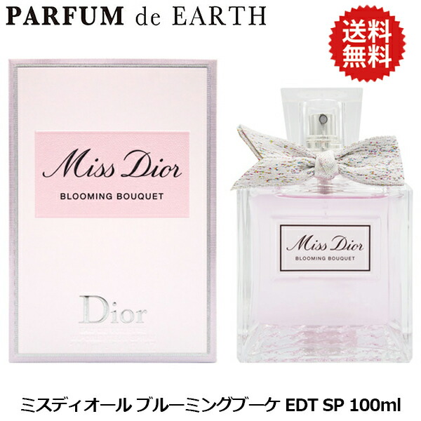 楽天市場】【25日P2倍・最大1500円offクーポン】クリスチャン