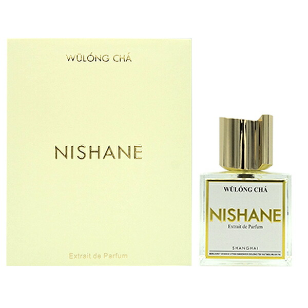 楽天市場】【25日P2倍・最大1500円offクーポン】ニシャネ NISHANE