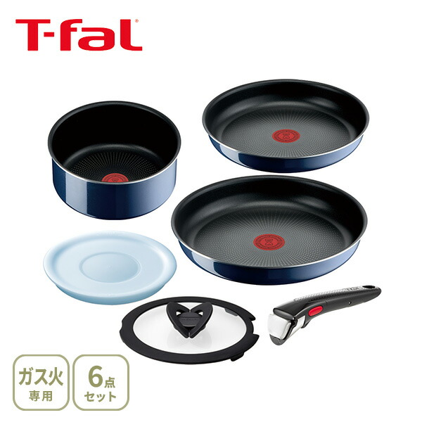 楽天市場】T-FAL ティファール インジニオ・ネオ IHルージュ