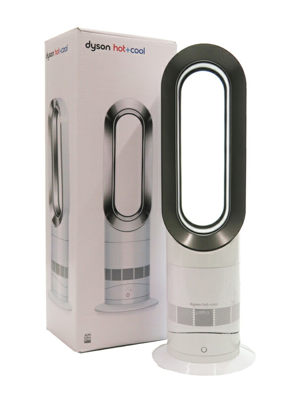 楽天市場】ダイソン Dyson Hot + Cool AM09 WN N [ホワイト/ニッケル