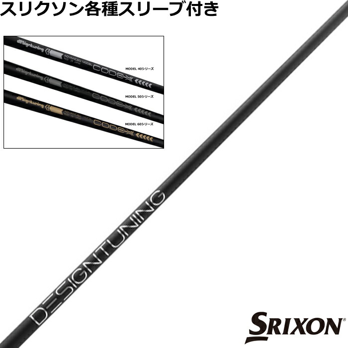 楽天市場】【2/27-3/31限定○全品ポイント3倍(エントリー)】【限定500
