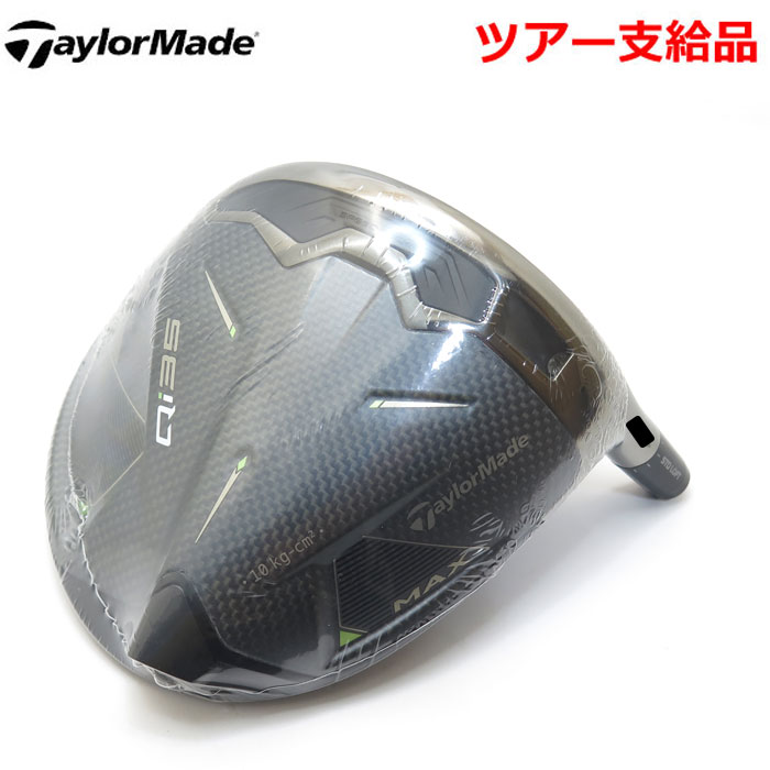 tm_qi35max_tr_700.jpg