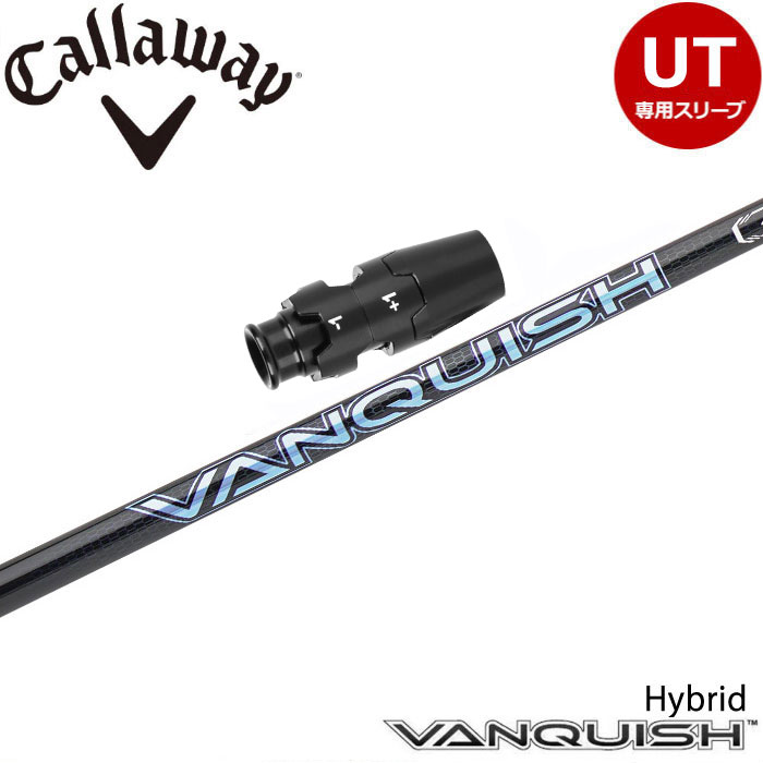 楽天市場】キャロウェイUT用OEMスリーブ付シャフト USTマミヤ ATTAS MB