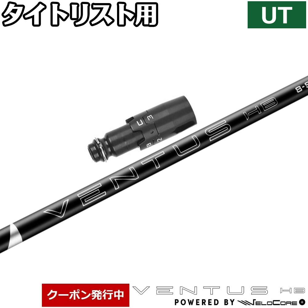 楽天市場】【2/27〜エントリーで全品P3倍】【クーポン発行中