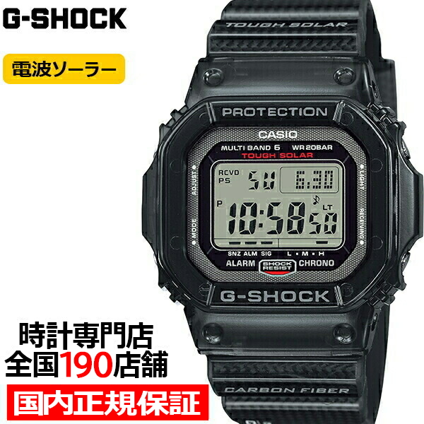 gw-s5600u-1jf.jpg