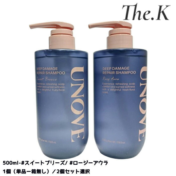 楽天市場】送料無料【アノブ】 ディープダメージリペアシャンプー 500g