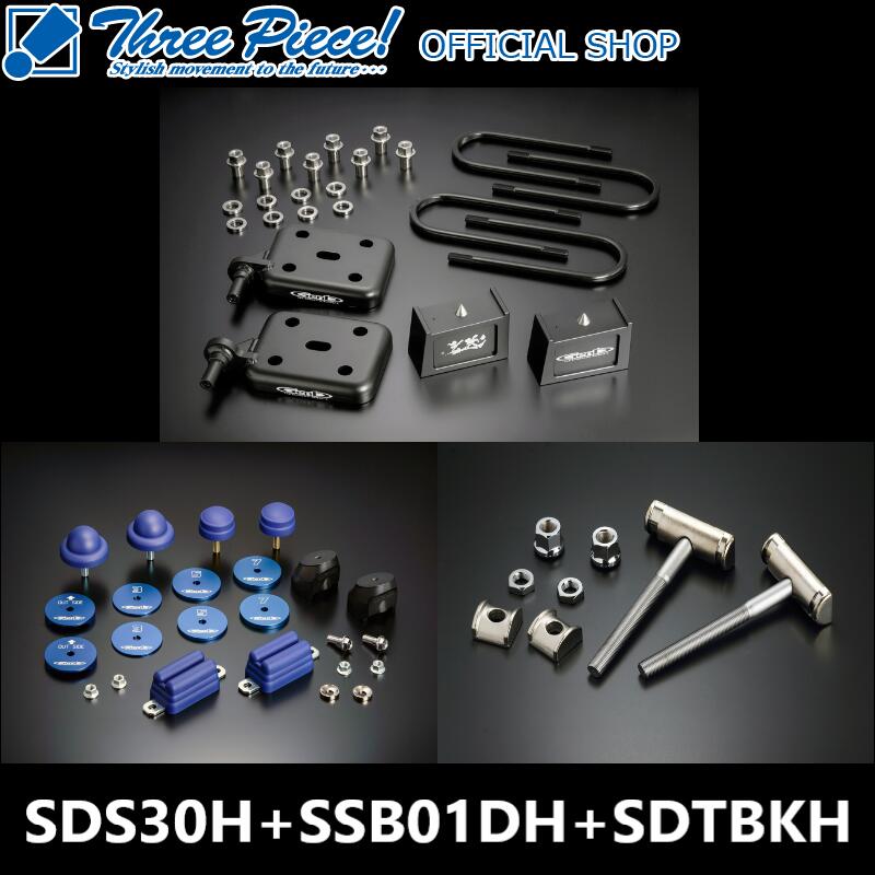 楽天市場】【営業日内即納可能】 ハイエース TRH KDH GDH 200系 GENB