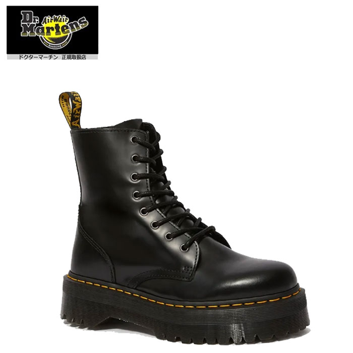 楽天市場】Dr.Martens JADON 15265001 ドクターマーチン 8ホールブーツ