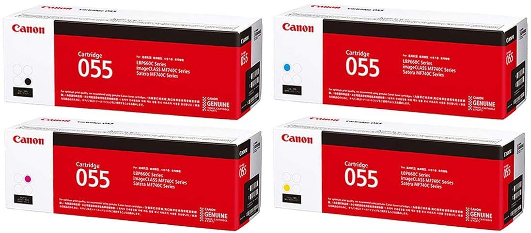 楽天市場】Canon／キヤノン トナーカートリッジ051 （CRG-051