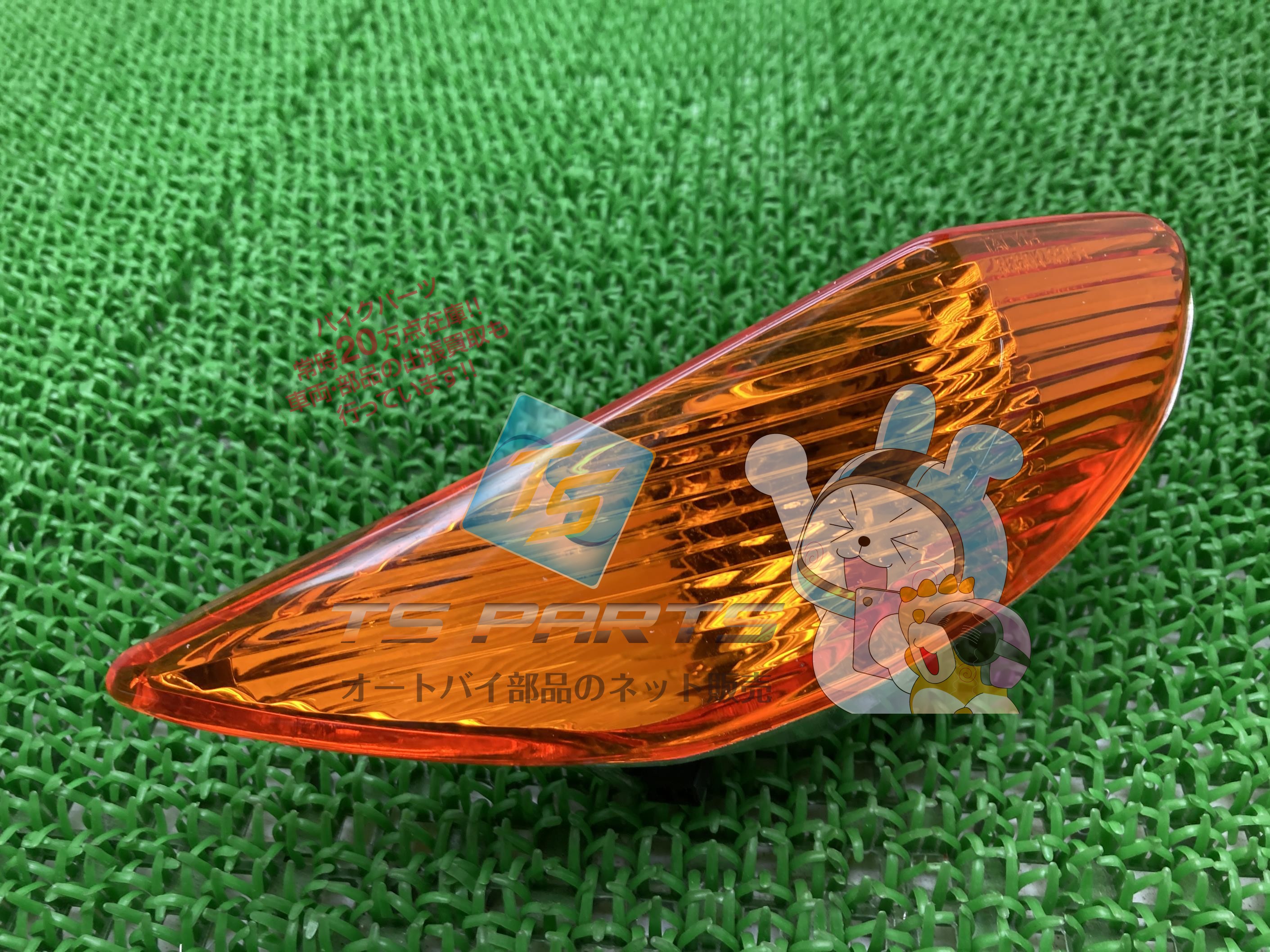 楽天市場】中国 SUZUKI 純正 アドレス125 用 左 ウインカーASSY