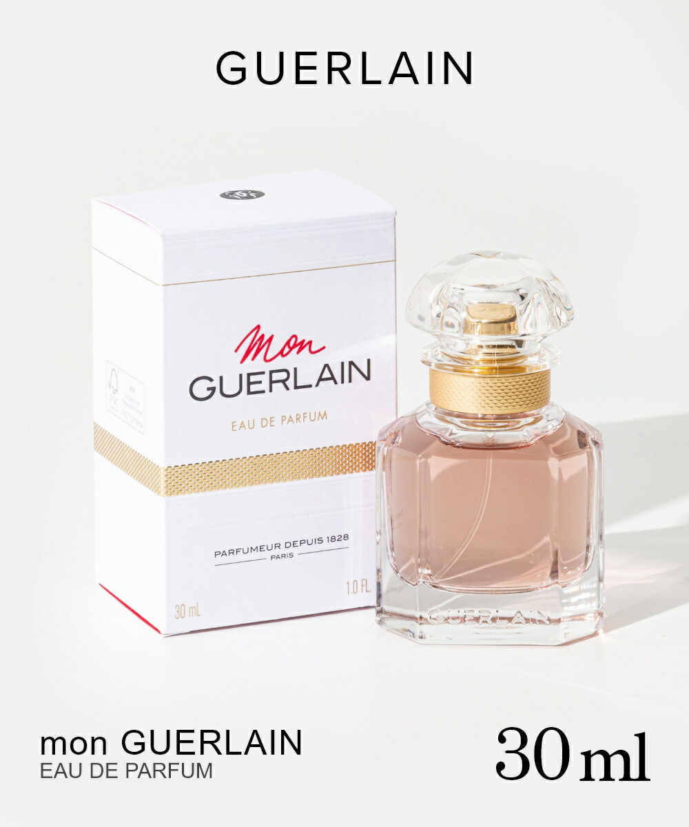 楽天市場】Guerlain ゲラン モンゲラン オードトワレ 30ml EDT 香水