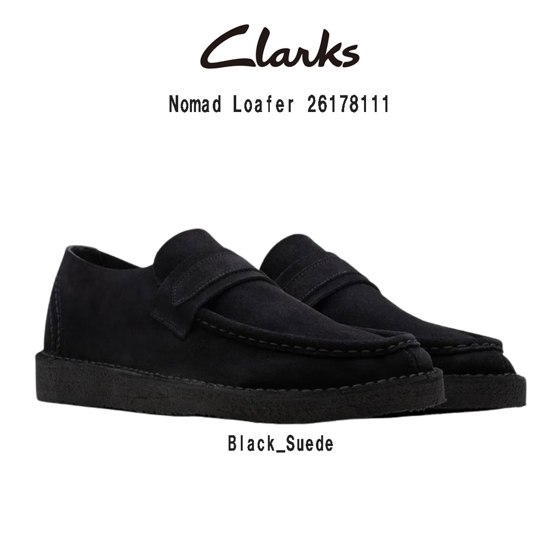 楽天市場】CLARKS(クラークス)シェイカー II ラン モカシン シューズ