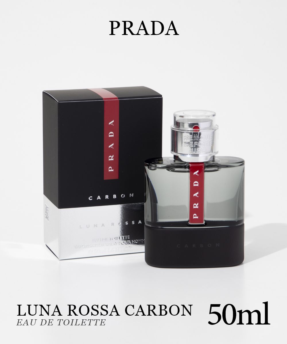 楽天市場】プラダ PRADA ルナロッサ カーボン EDT 100ml LUNA ROSSA