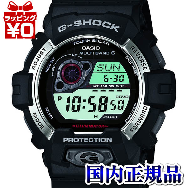 楽天市場】CASIOカシオ G-SHOCK Gショック ジーショックGW-2310-1JF