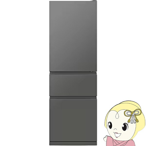 楽天市場】【配送設置無料】三菱 MITSUBISHI 冷蔵庫 6ドア 503L MR