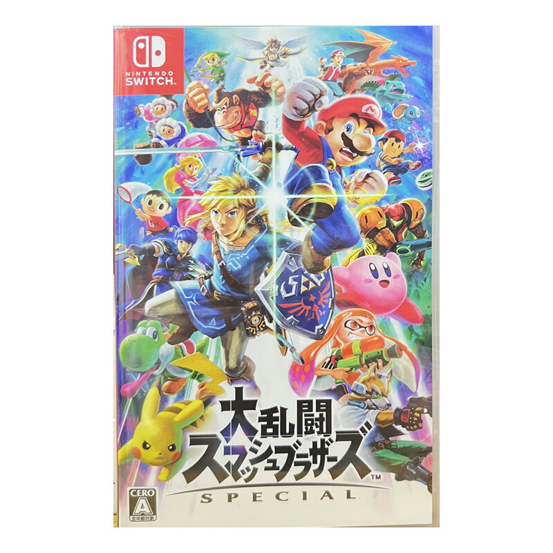 楽天市場】Switch 大乱闘 スマッシュブラザーズ SPECIAL ニンテンドー