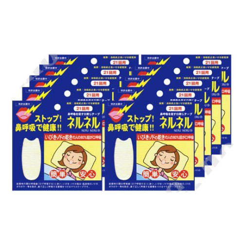 楽天市場】【産地直送品】坂本バイオ シベリアカラマツエキスEX（1ヶ月