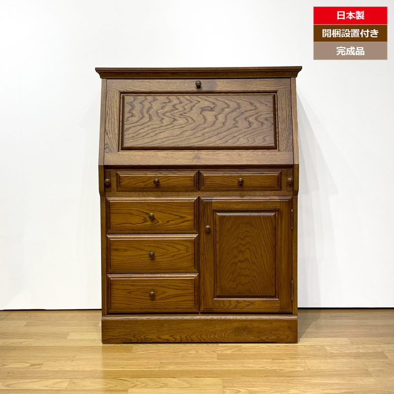 楽天市場】カリモク コロニアル ライティングビューロー 【QC3011NK