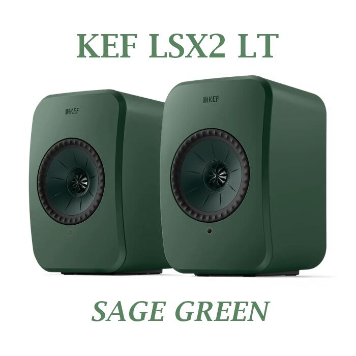 楽天市場】【キャンペーン実施中、2026年3月29日まで】KEF LSX2 LT